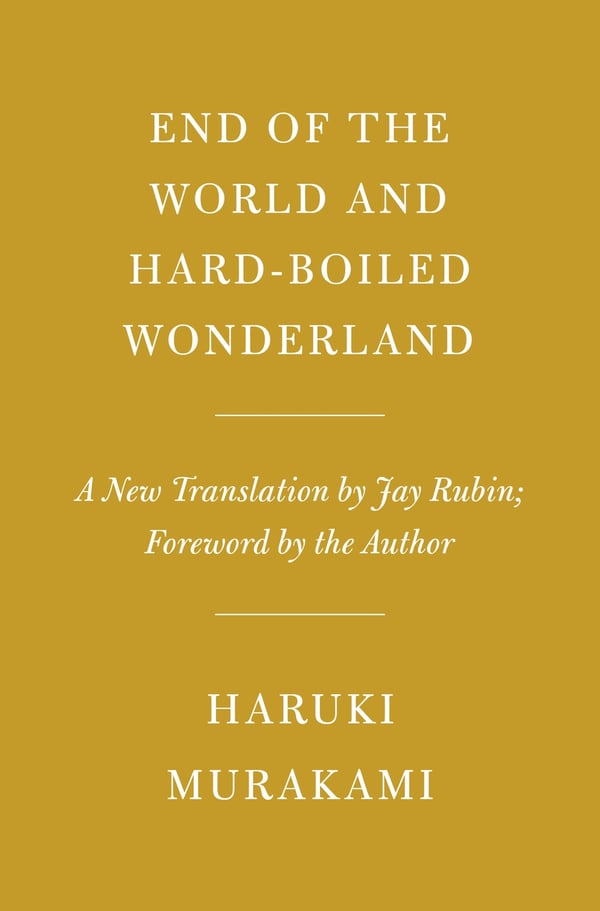 End of the World and Hard-Boiled Wonderland 9780593320020