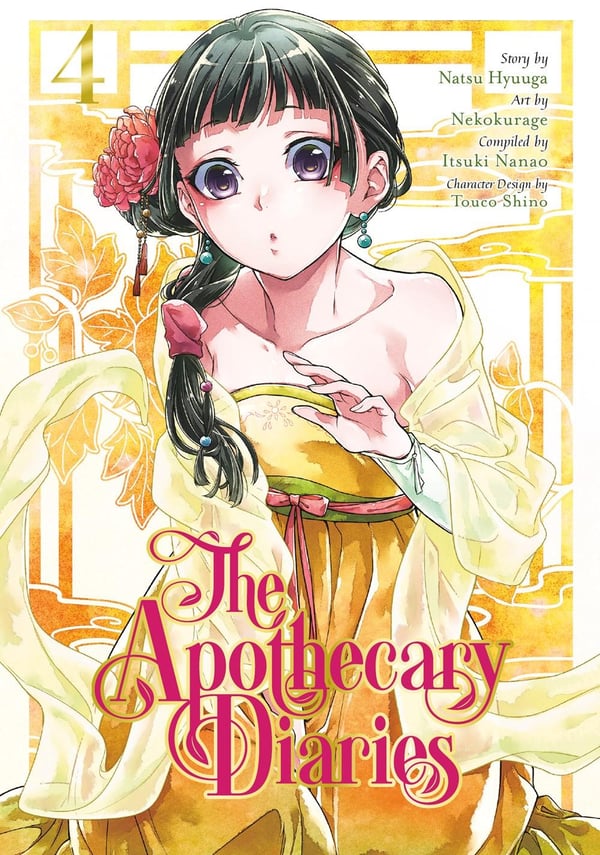 The Apothecary Diaries 4 9781646090730