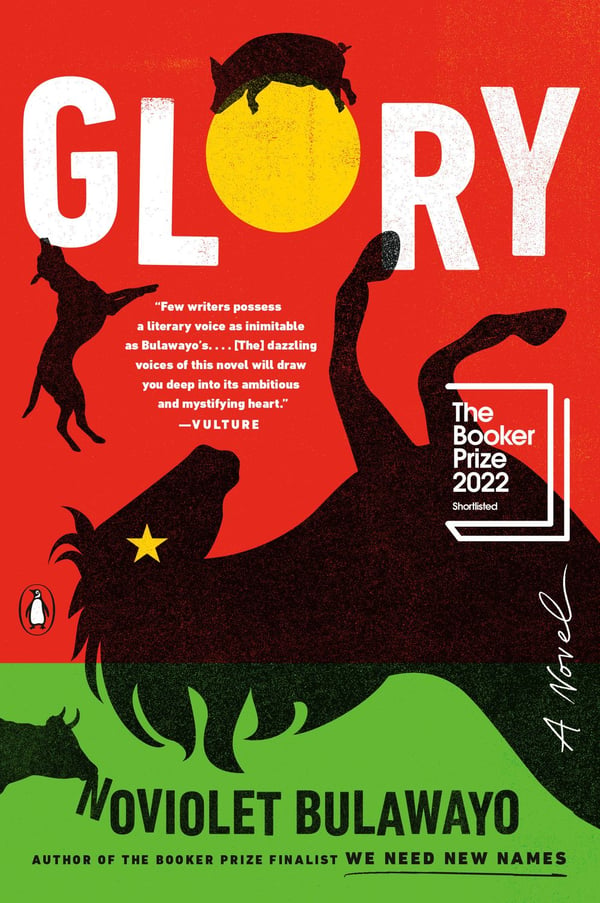 Glory 9780525561156