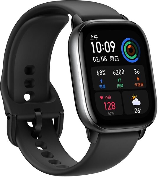 Alkuperäinen Amazfit GTS 4 Mini - 6 Kuukauden Takuu Käytetty Uudenveroisessa Kunnossa - Musta