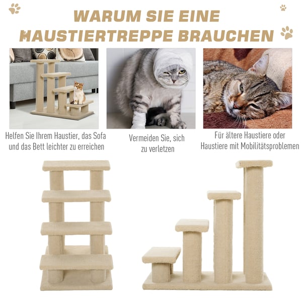 Lemmikkiportaat, 63.5x43x60 cm, beige