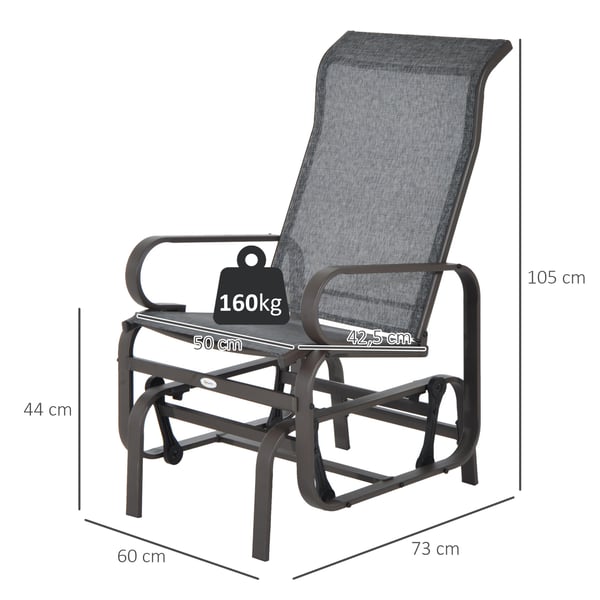 Udendørs gyngestol, 60x73x105 cm, brungrå