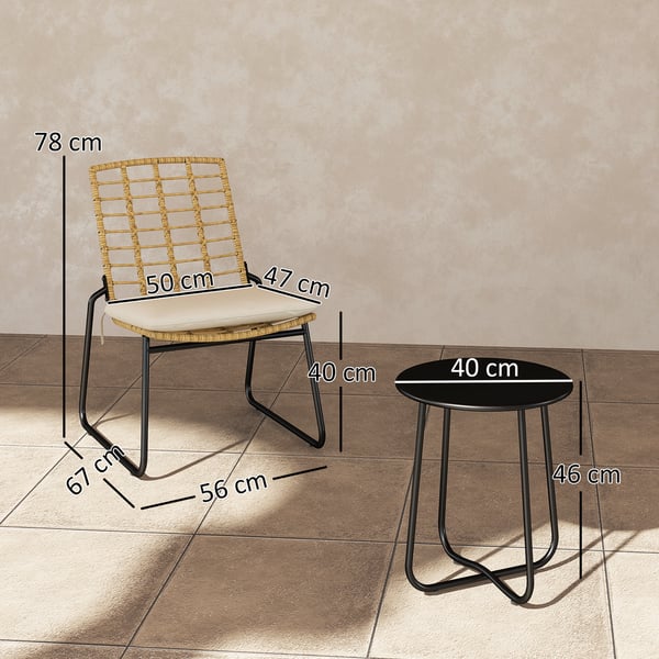 Havesæt, 3-dele, 56x67x78 cm, Beige, Rattan
