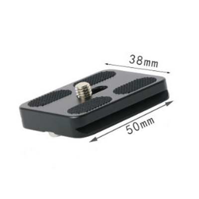 Stativhode i aluminiumslegering PU-50 - Hurtigutløserplate Black