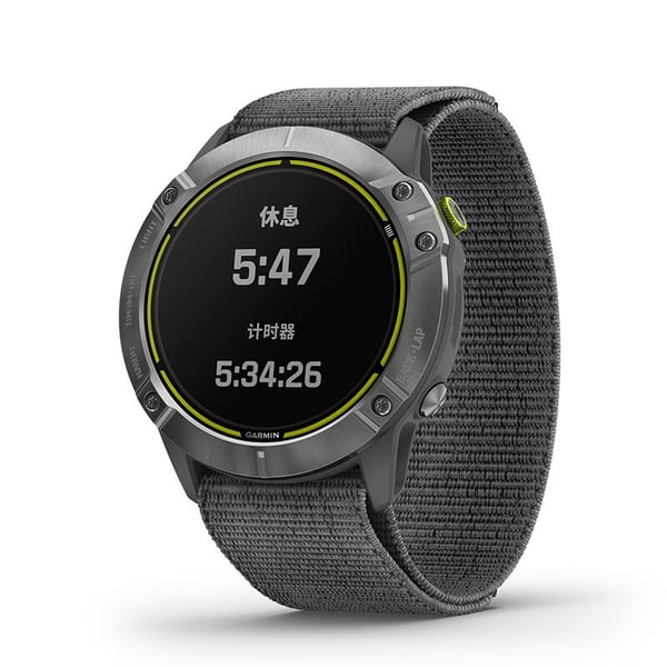 Klokkereim Garmin Fenix 7X/6X/5X/3/D2 Bravo/Descent MK1 Grey