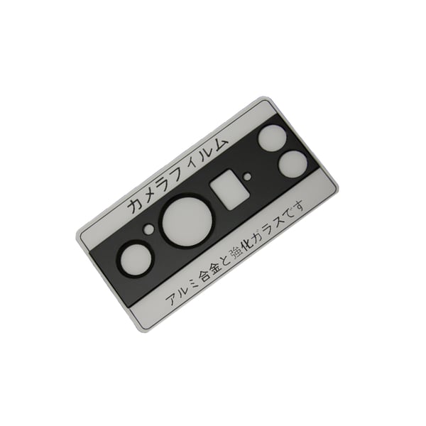 Kameralinsebeskytter for Google Pixel 8 Pro Black