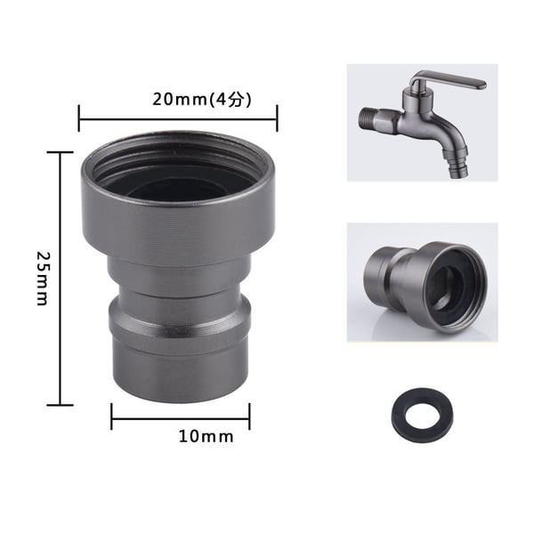 Ruuvikierre pesukoneen hanan sovitin 20 mm Grey 2.5x2x1 cm