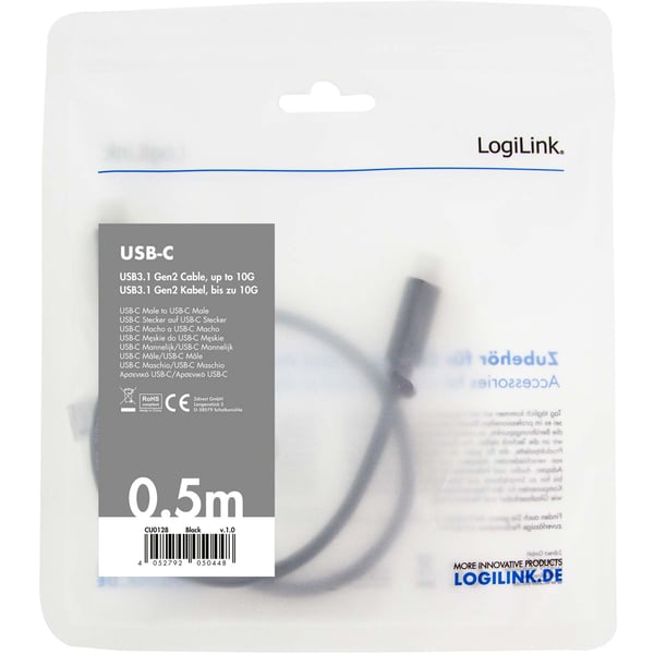 USB-C - USB-C-kabel USB 3.2 Gen2 4K/60Hz 100W 0,5m