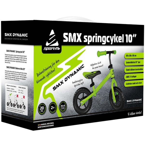 SMX Balance Bike 10 tuumaa