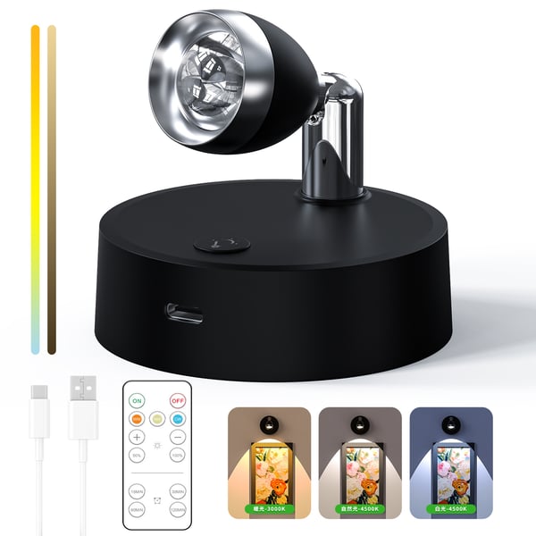 Fjernkontroll for trådløs LED-spotlight