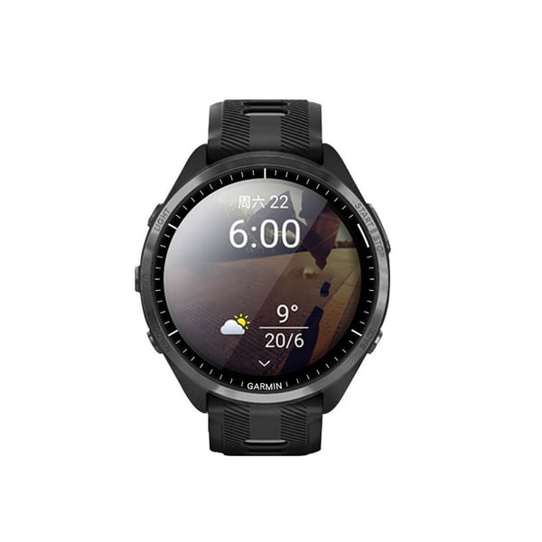 Skærmbeskytter til Garmin Forerunner 965, 2-pak