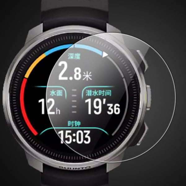 Skjermbeskytter i herdet glass til Suunto-klokke, 2-pakning Suunto Ocean