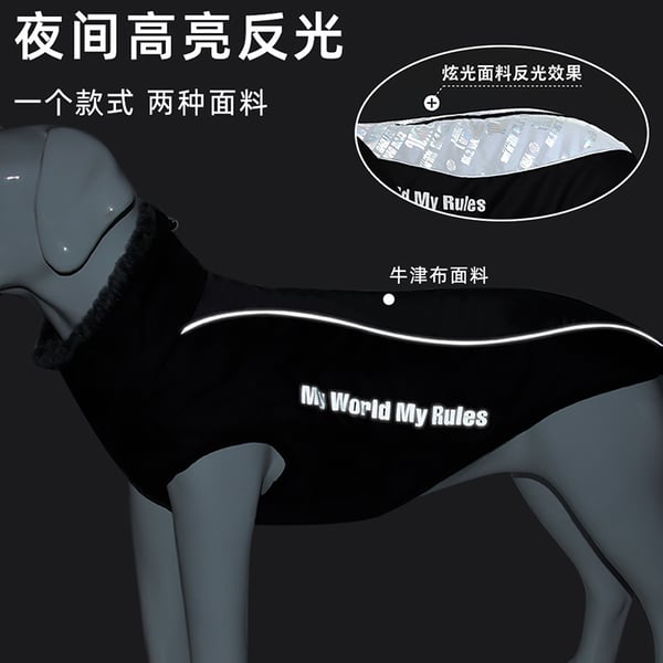Klassisk grå hund vinterkappa 5XL