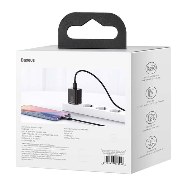 Baseus Super Si Quick Charger 1C 20W med USB-C kabel til Lightning 1m (sort)