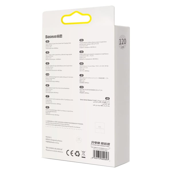 Baseus Crystal Shine-kabel USB til Lightning, 2,4A, 1,2m (blå)