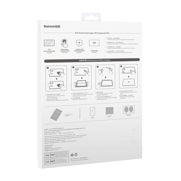 Baseus Crystal Tempered Glass 0,3 mm tabletille Huawei MatePad Pro 12,6"