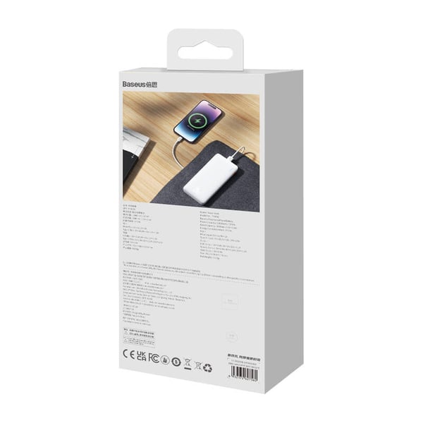 Baseus Airpow 10000mAh 20W powerbank (hvit)