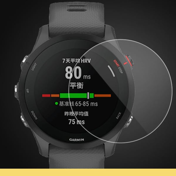 Karkaistu lasi näytönsuoja (2 kpl) Garmin Forerunner 255s