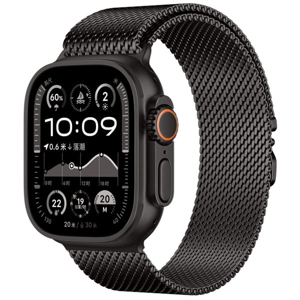 Grafiitinharmaa Milanese Loop -ranneke Apple Watchille Black S