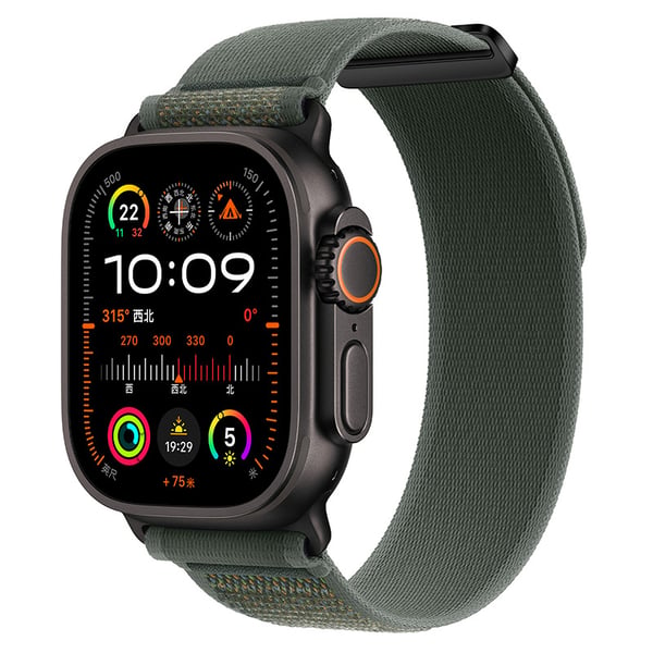 Nylon urrem kompatibel med Apple Watch - åndbar sport loop-rem til iWatch Series 8/7/6/5/4/3/2/1/SE/Ultra Green S
