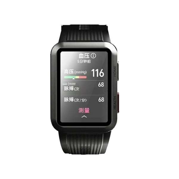 3D buet myk skjermbeskytter for Huawei Watch D (2-pakning)
