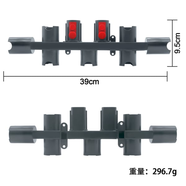 Dyson Støvsuger Tilbehørsholder for V7 V8 V10 V11 V15 Tilbehør