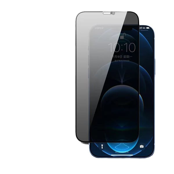 Skjermbeskytter i herdet glass med anti-spy-funksjon for iPhone iPhone 15 Pro Max