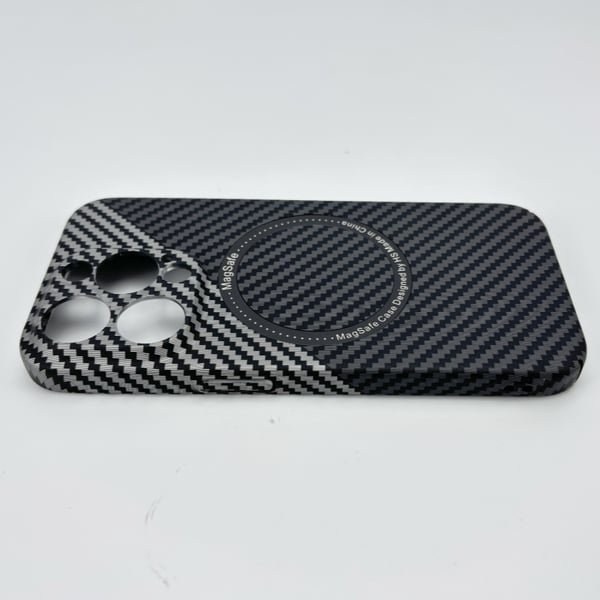 Ultratynn Karbonfiber MagSafe-deksel Kompatibelt med iPhone 15 Pro - Lett og Beskyttende iPhone 15 Pro