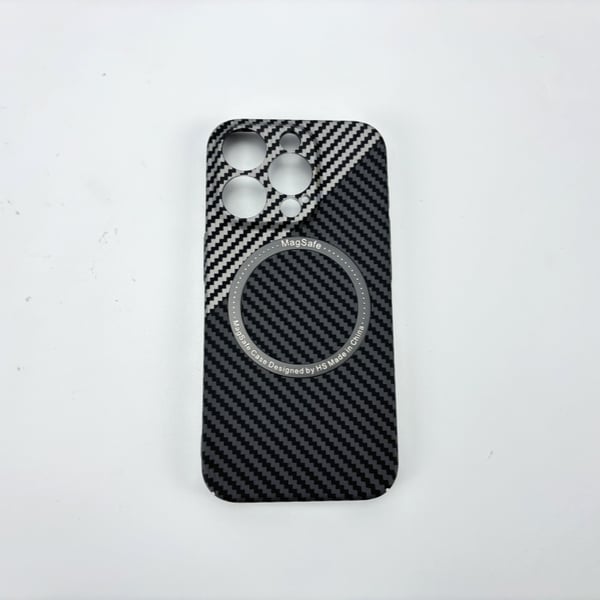 Ultratynn Karbonfiber MagSafe-deksel Kompatibelt med iPhone 15 Pro - Lett og Beskyttende iPhone 15 Pro
