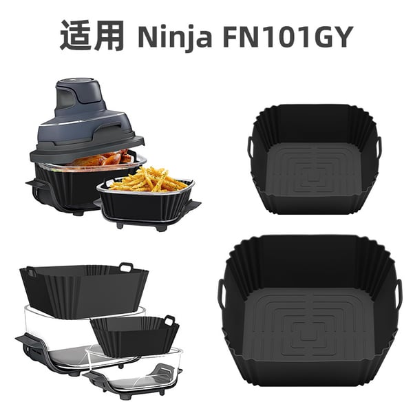 Silikoninnlegg for Ninja FN101GY airfryer Black