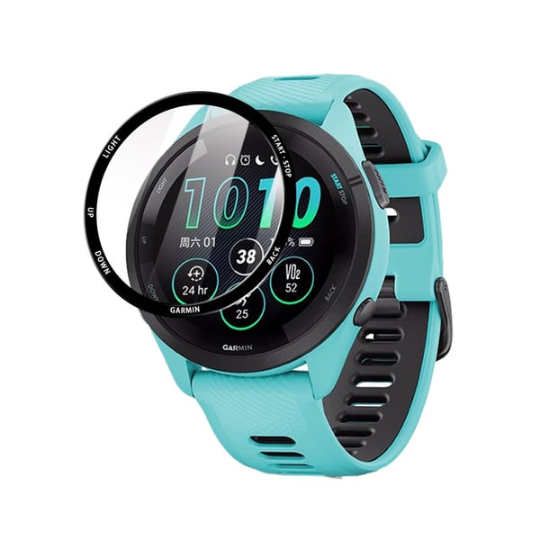 Garmin Forerunner 255 Karkaistu Lasinen Näytönsuoja - HD Kirkkaus