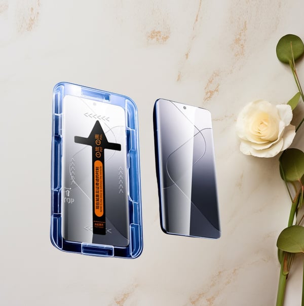 Fulldekkende skjermbeskytter til Xiaomi 15 Ultra