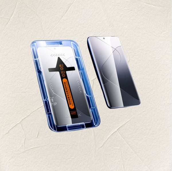 Fulldekkende skjermbeskytter til Xiaomi 15 Ultra