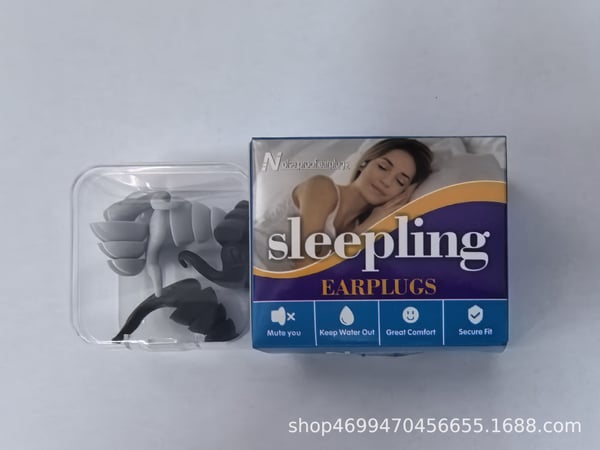 Ammattimaiset silikoniset melua vaimentavat korvatulpat - 2 paria Black+Grey