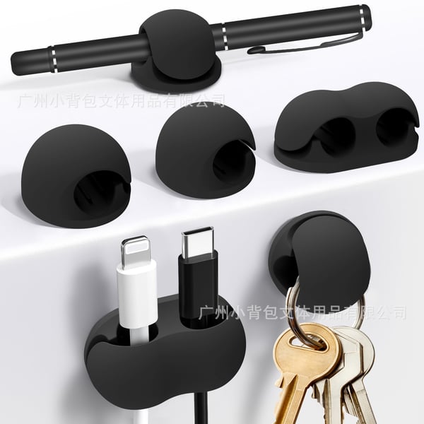 2-pakning Ny dobbelthulls pennklips/kabelorganisator Black