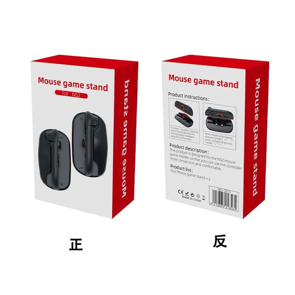Switch2 Gaming Mouse Holder HBS-2814 - Forbedre din opsætning