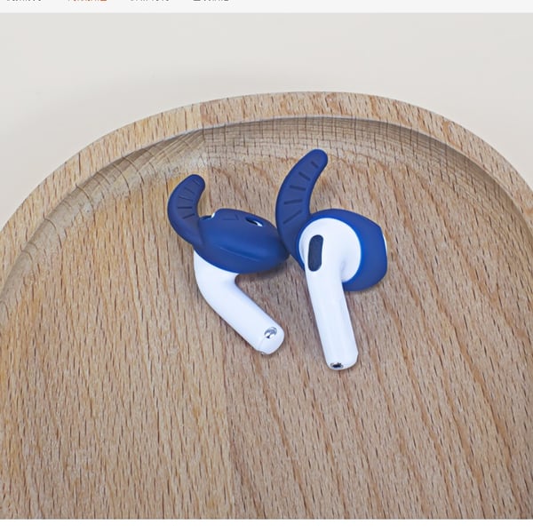 Silikone ørepropper til Kompatibel med APPLE AirPods 4 - Beskyttelse, komfort og stil i blandede farver