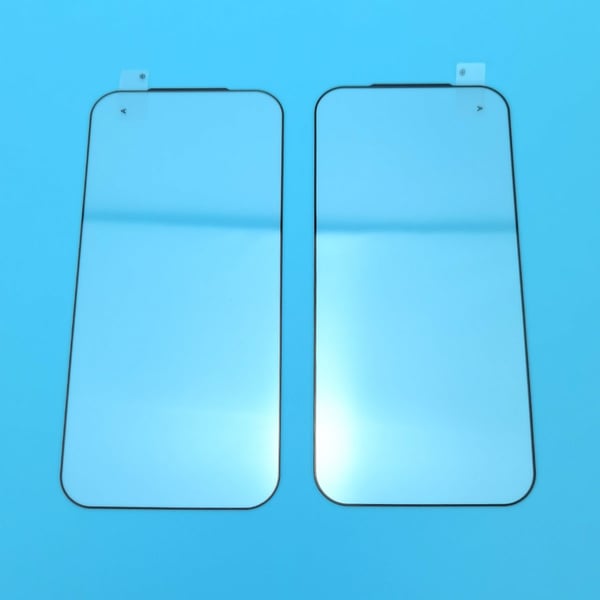 Buet skjermbeskytter i herdet glass for Apple iPhone 17 - 2 stk, klar og fingeravtrykksikker