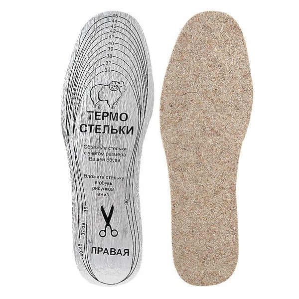 Tegneserie Ullfilt Innersåler med Aluminiumfolie - 6.5mm (2 Par) for Økt Komfort og Varme