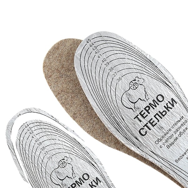 Tegneserie Ullfilt Innersåler med Aluminiumfolie - 6.5mm (2 Par) for Økt Komfort og Varme
