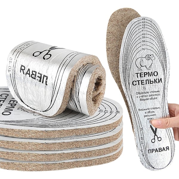 Tegneserie Ullfilt Innersåler med Aluminiumfolie - 6.5mm (2 Par) for Økt Komfort og Varme