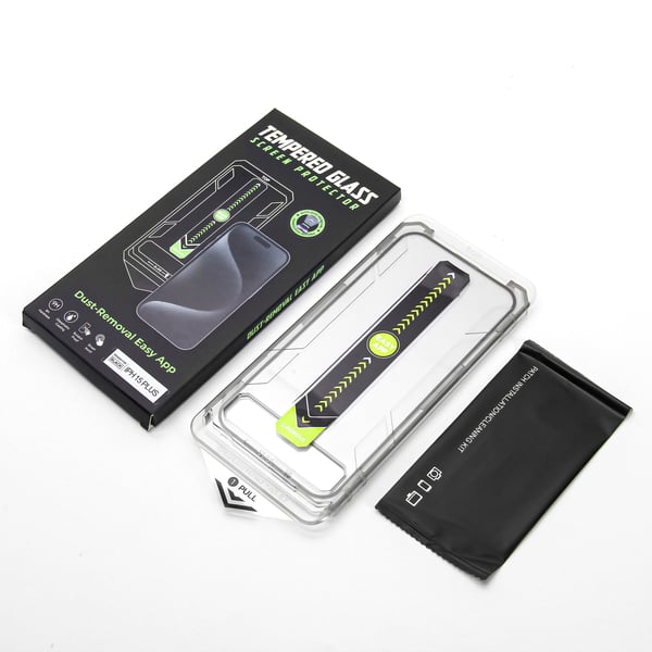 Personvernskjermbeskytter Kompatibel med iPhone 16 Pro/17 - Anti-Peep Herdet Glass