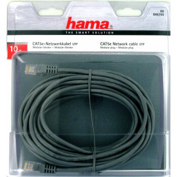 Kabel Nätverk CAT5e UTP Grå 10m