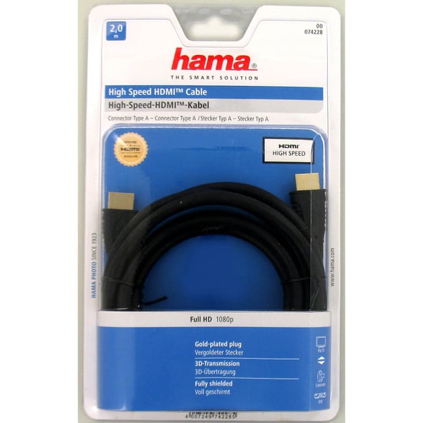 Kabel HDMI A - HDMI A 2m. Gull (Foto)