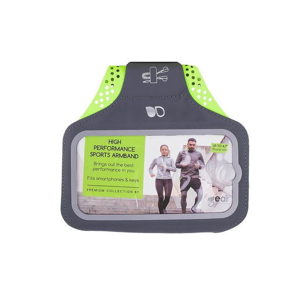 Sportarmbånd Premium Universal Small 5" Grå/Gul