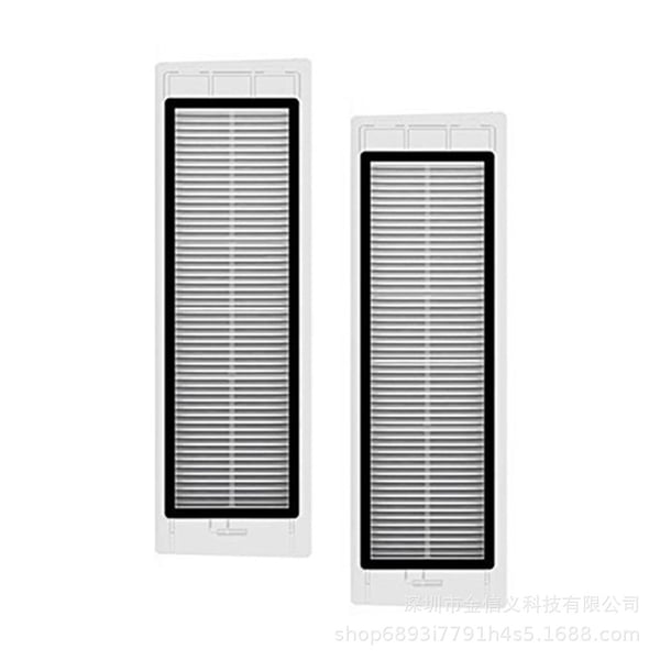 Tilbehørssæt til Xiaomi Roborock E4, S5, S50, S51, S55 11 dele