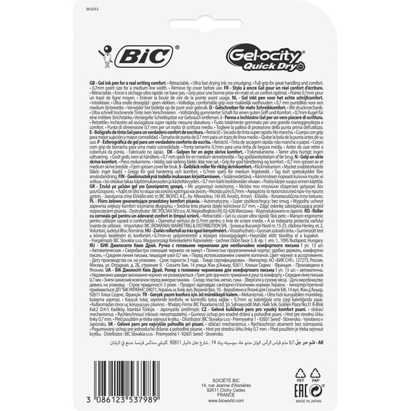 Miniatyrbillede 1 af 2: BIC Gel-ocity 13 stk