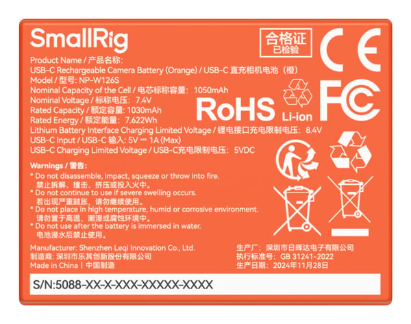 SmallRig 5088 batteri til kamera/videokamera Lithium-Ion (Li-Ion) 1050 mAh