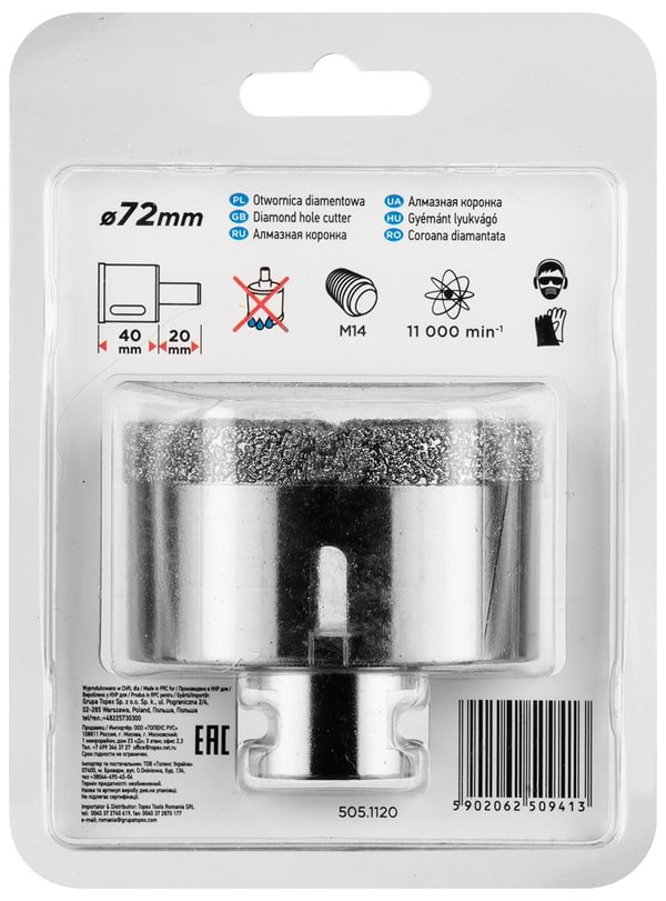 Miniatyrbillede 1 af 3: Graphite 55H316 tilbehør til elboremaskine 1 stk
