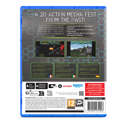 Miniatyrbillede 4 af 7: Clear River Games Assault Suit Leynos 2 Saturn Tribute Standard PlayStation 5